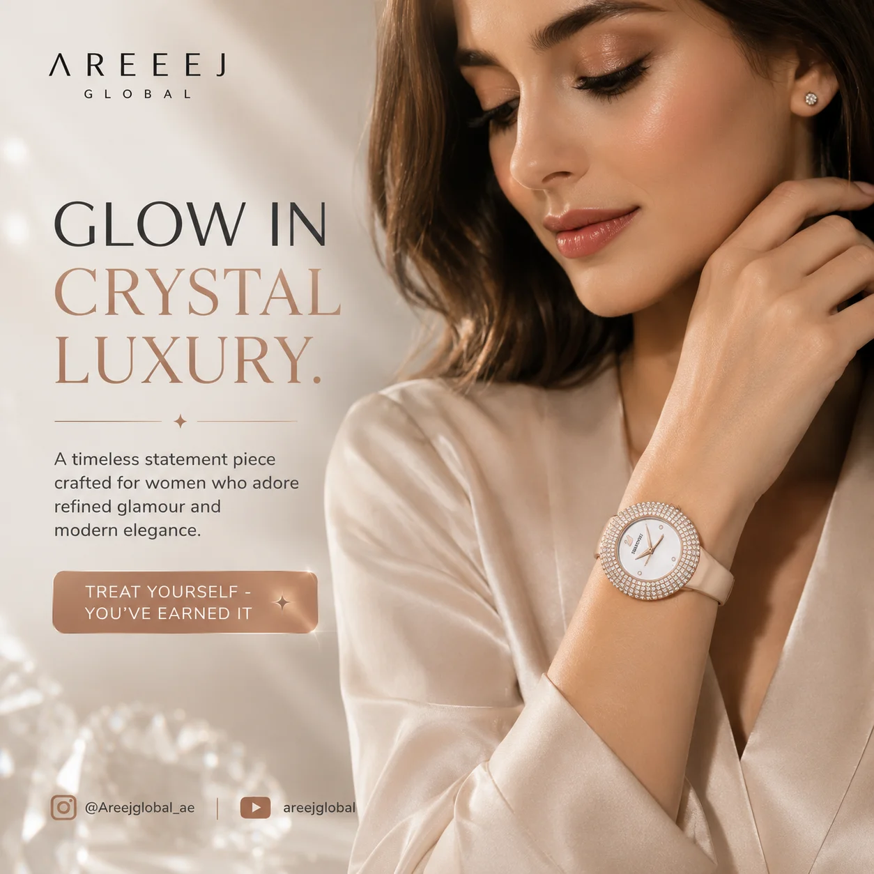 Areej Global Bahrain bracelet creative (Arabic)